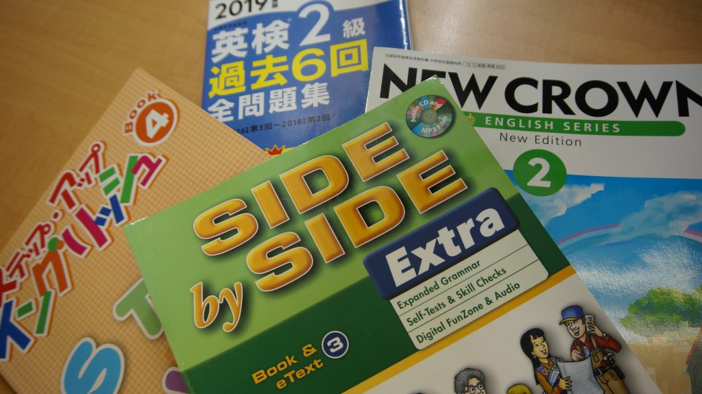 土曜日 500円英会話 Olp 土曜日 500円英会話 Olp